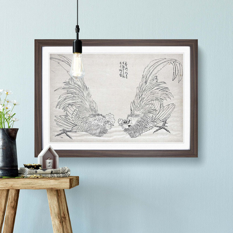 Two Roosters by Katsushika Hokusai - Picture Frame Drawing Print, 27cm H x 36cm W x 2cm D, Walnut Framed