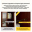 Armoire de rangement moderne en bois massif