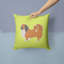 Coussin décoratif intérieur/extérieur carré pékinois-22325852-22325849