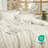 Bedsure Tufted Embroidery All-Season Microfiber Comforter Set-128847122-110508892