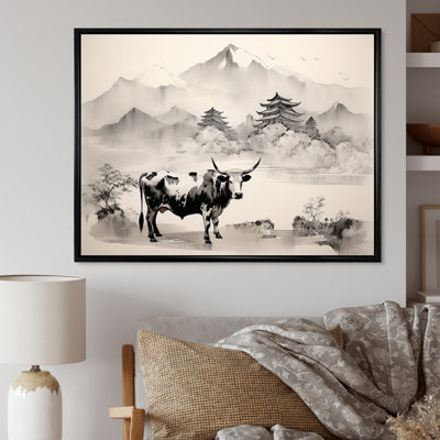 Asian Art Cow Sumi I " Asian Art Cow Sumi I "