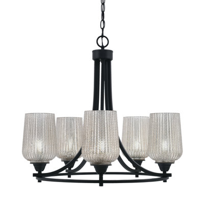 Paramount 5 Light Uplight Chandelier