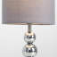 Ettinger Metal Table Lamp-41068378-40857304
