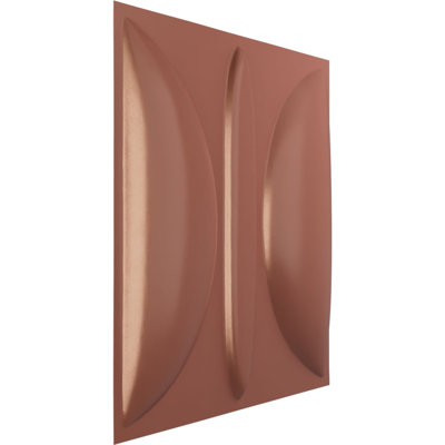 Saturn EnduraWall Decorative 3D Wall Panel