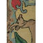 One-of-a-Kind 1'11x3' Area Rug