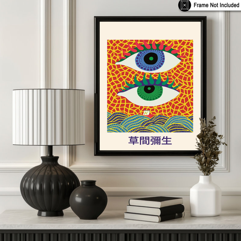 Eyes Infinity Dots, Unframed, Poster, 24"H x 32"W