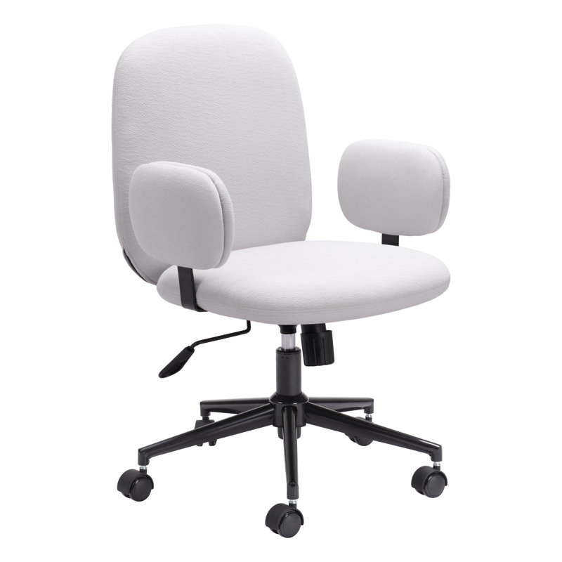Lionel Office Chair, Beige