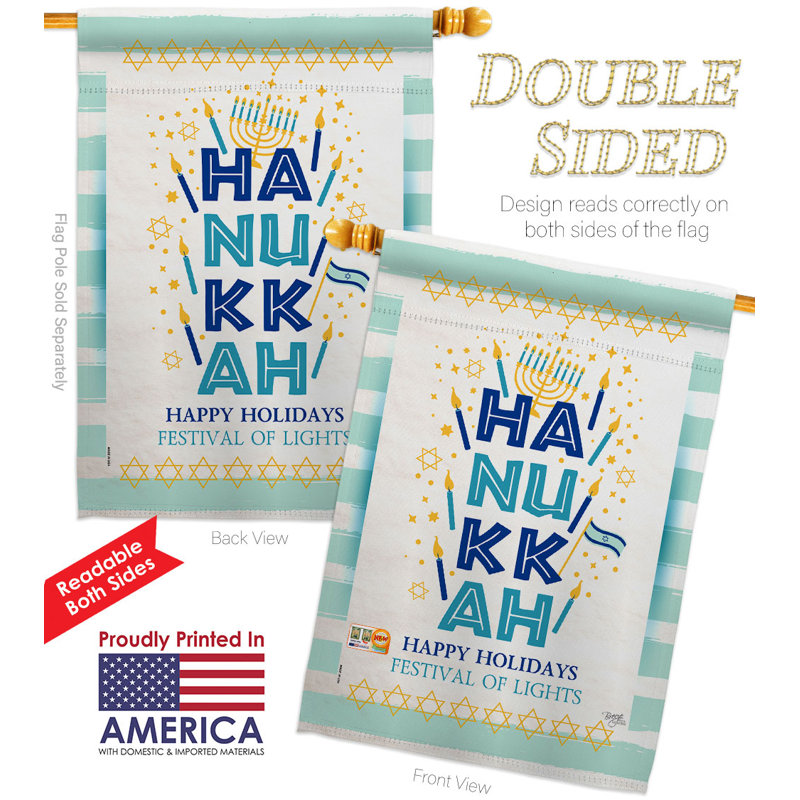 Double Sided 40'' H x 28'' W Polyester Hanukkah House Flag