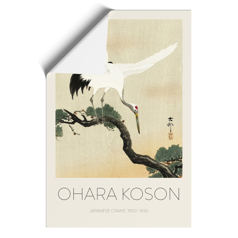 Japanese Crane Birds 1 Piece Painting, 42cm H x 30cm W x 0.1cm D