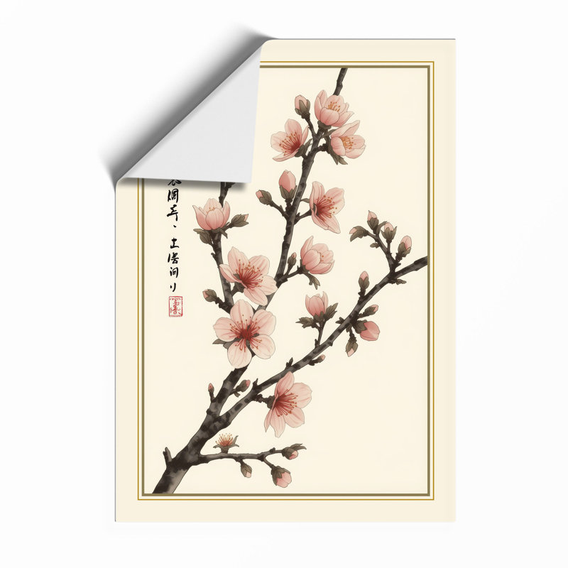 Moonlit Cherry Blossom Japandi - Framed Print, Unframed, A1 - 84.1 x 59.4 cm