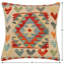 Coussin Bohème Hollis-334062885-334062882