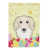 Dachshund (Cream)