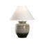 Ayaka Table Lamp