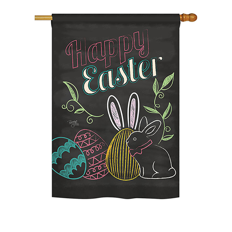 Drapeau de maison / jardin coloré en polyester 2 côtés, H 18,5 po x l 13 po