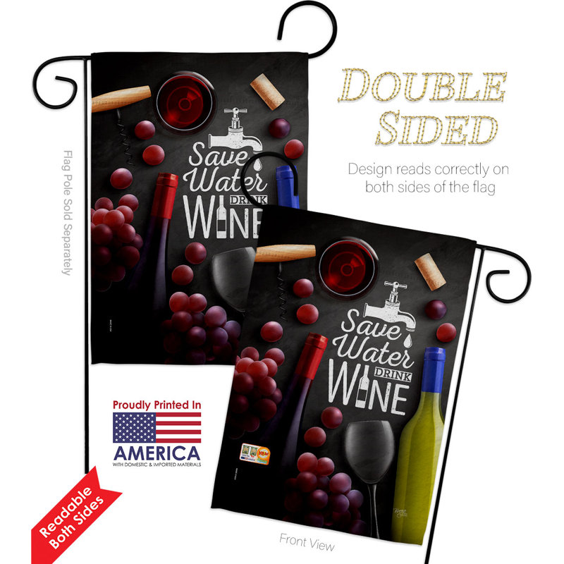 Double Sided 18.5'' H x 13'' W Polyester Flag Set