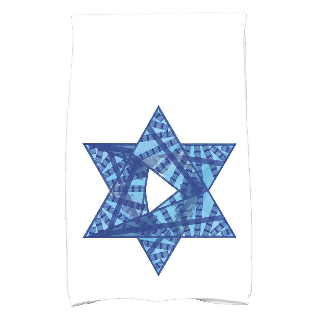 Kamillah Tea Towel Kitchen Towel The Holiday Aisle® 