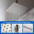 Complete Shower System-93620290