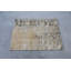 Tapis patchwork rétro, beige 30,3 x 40,2 po