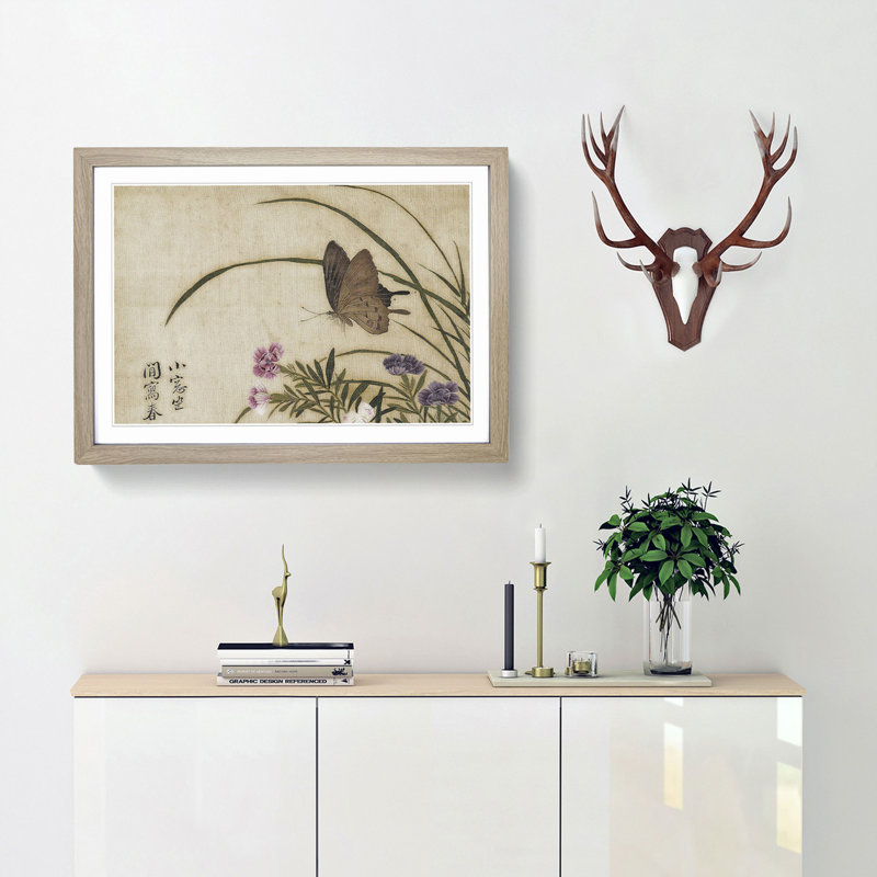 Butterfly & Flowers by Yun Shouping - Picture Frame Art Print, Oak Framed, 36cm H x 48cm W x 2cm D