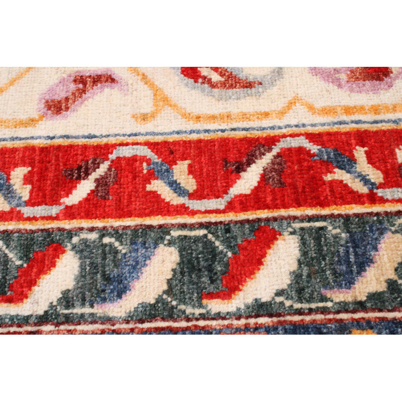 Tapis multicolore Finest Ghazni 8 pi 1 po x 9 pi 10 po
