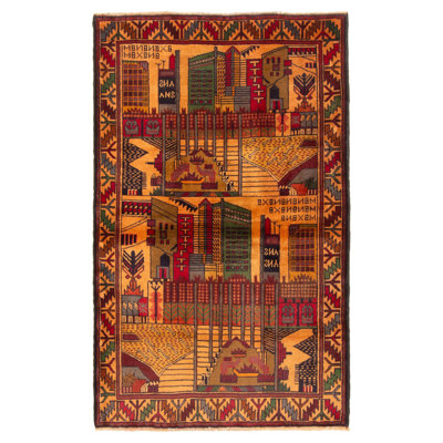 Tapis Reade Brown 91 cm x 145 cm