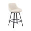 Absalom 65cm Swivel Bar Stool-997444556