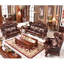 Fauteuil American Retro