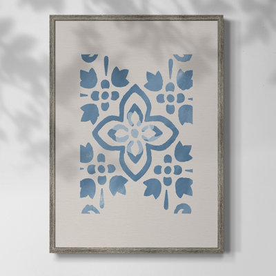 Monochrome Terra Mesa Tile I Framed Print - Solid Wood
