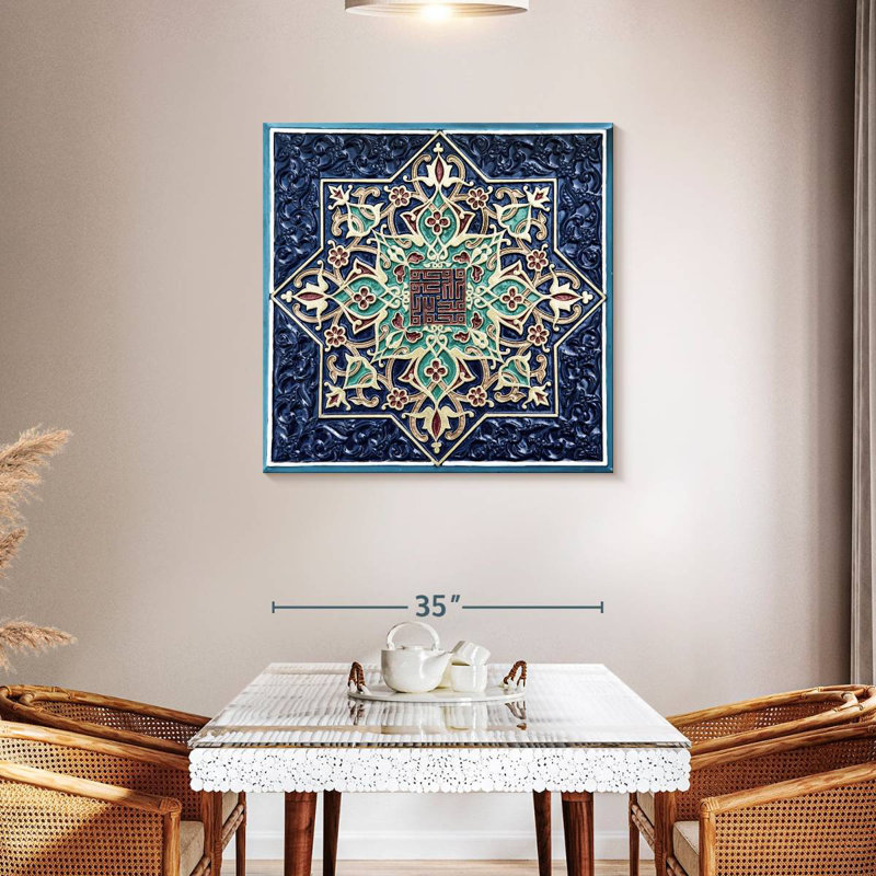 Carrelage de style oriental Kerner, H 36 po x l 36 po