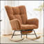 Ensemble chaise berçante à bascule en tissu Teddy avec repose-pieds et poche de rangement latérale, base en bois massif.-1081843047