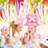 Birthday Balloon
