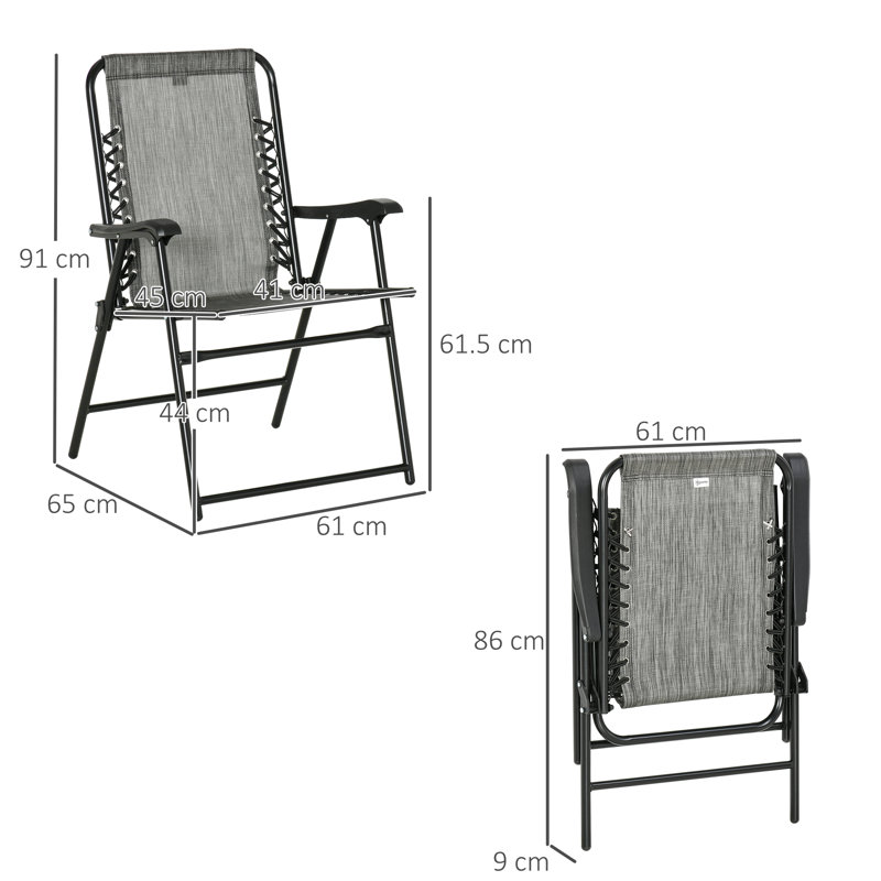 Folding Chair, Gray