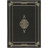 Cherene Performance Geometric Indoor/Outdoor Area Rug-672634926-785890074