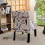 Chaise d'appoint en tissu