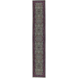 Shah One-of-a-Kind 2'6" X 16' Area Rug