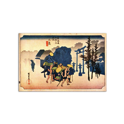 Dawn Mist by Hiroshige Utagawa 53×80 cm MetalArt Materic Aluminum Satin Effect, Frameless Panel, Lightweight Ready to Hang