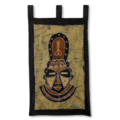 Hand Woven Plastic / Acrylic Tapestry