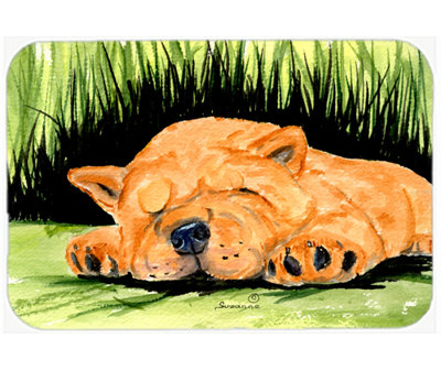 Brown Chow Chow Glass Cutting Board