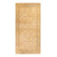 Classic One-of-a-Kind 8' 1" X 16' 10" Hand Knotted Area Rug
