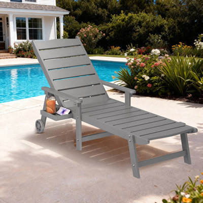 Outdoor HDPE Chaise Lounge Chair with Side Tray, Patio Pool Lounge Chairs, 5-Position Adjustable, All-Weather