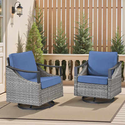 Outdoor Lounge Chair