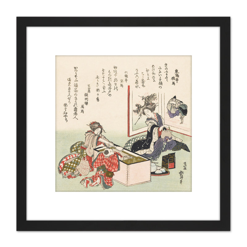 Two Women And Boy At The Brazier Japanese by Hokusai - Single Picture Frame Print