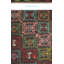 Jijim One-of-a-Kind 6'8" X 11'2" Area Rug