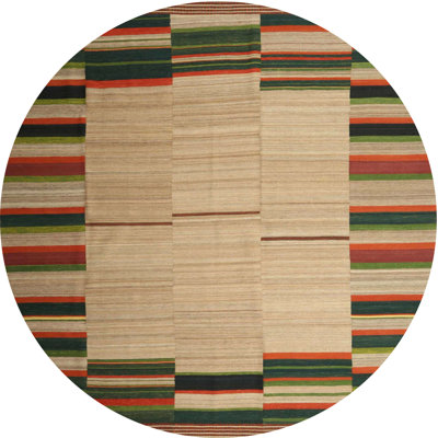 Tapis bleu foncé/gris foncé contemporain