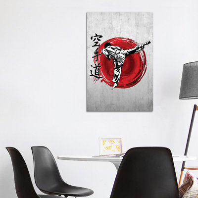 Karate Do by Cornel Vlad - Wrapped Canvas Painting