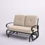 Causeuse d'extérieur avec coussins 47,5 po Anstein-507035688
