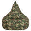  Gaming Recliner Bean Bag-1746572175