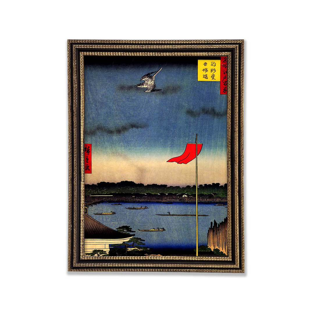 Hiroshige Azuma Brücke - Einzelner Bilderrahmen Kunstdrucke