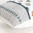 Howard Embroidered Cotton Throw Pillow