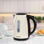 Daewoo Cream Kensington 1.7 Litre 3000 Watt Matching Jug Kettle And Toaster Set 2 Slice Stainless Steel Rapid Boil Reheat Defrost-102344076